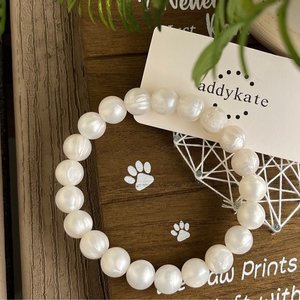 Designer Kitty Necklace {DAINTY PEARL} - Stretch Collar, Silicone Beads, New Kitty, Kitten Jewels, Cat Pearls, Pet Accessory, Gift