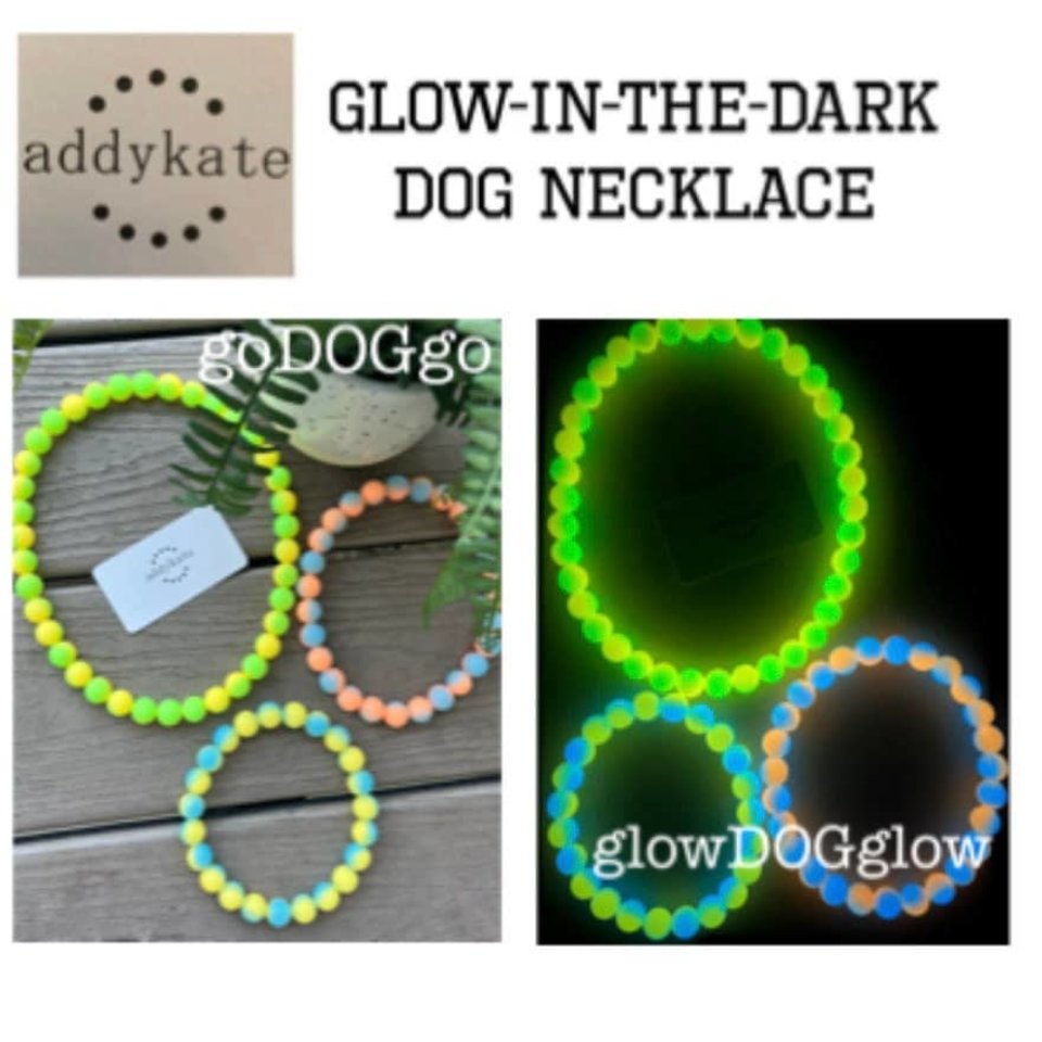 Designer Dog Necklace {GLOWdogGLOW} - Stretch Collar, GLOW in the DARK Silicone Beads, PUPPY Jewels, Doggy Accessory, Pup Party Birthday